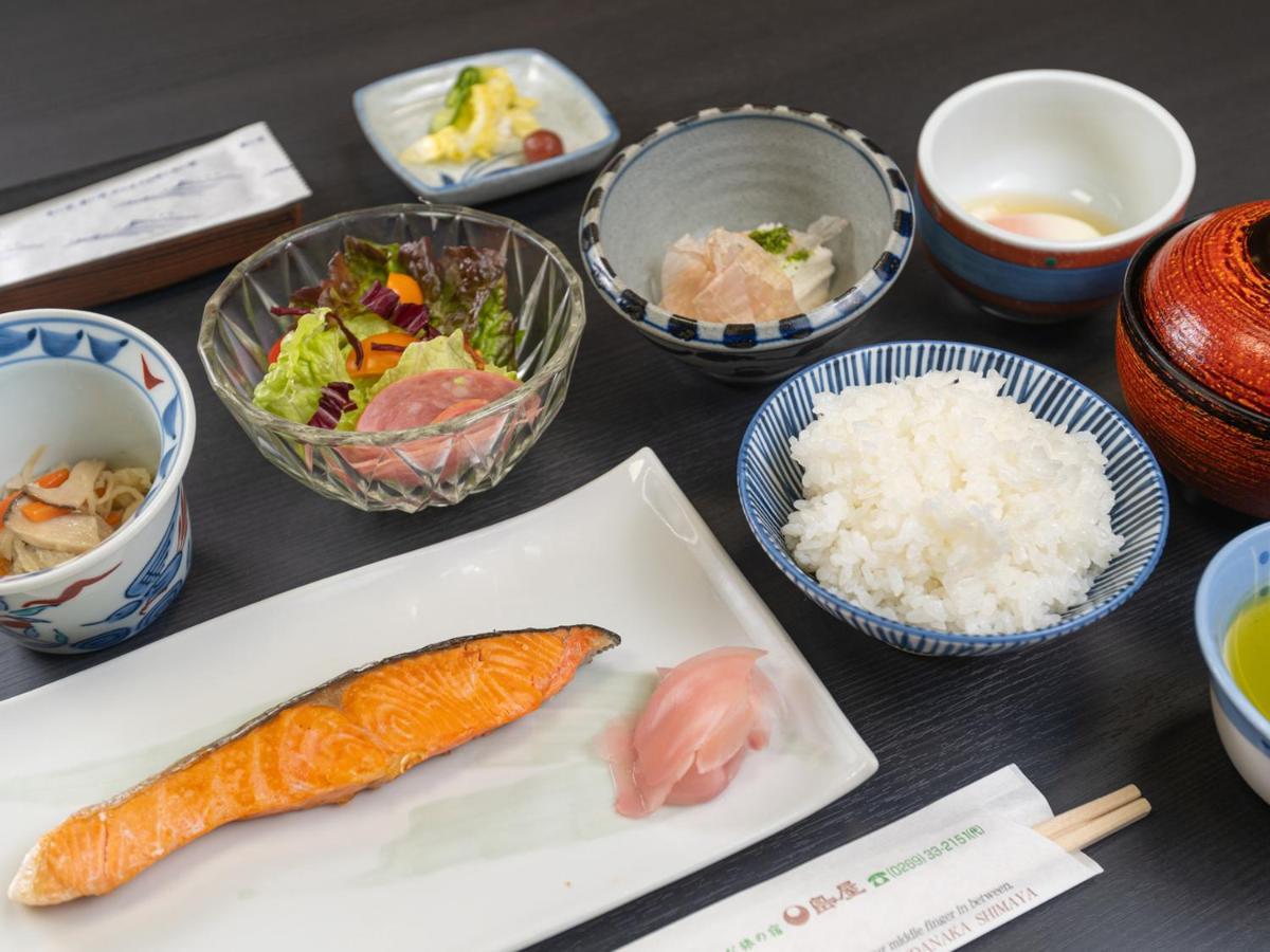 Ryokan Shimaya Yamanouchi (Nagano)