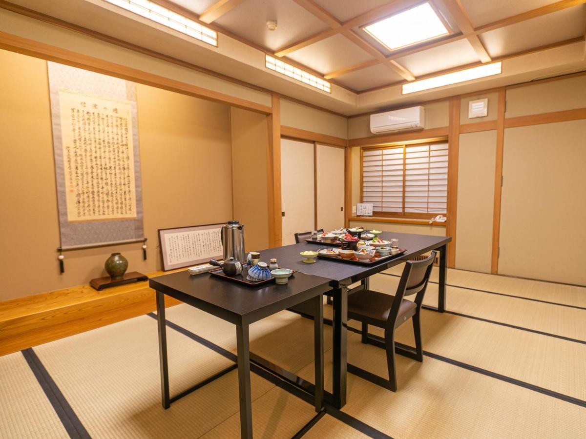 Ryokan Shimaya