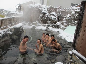 Shimaya 3* Yamanouchi (Nagano)