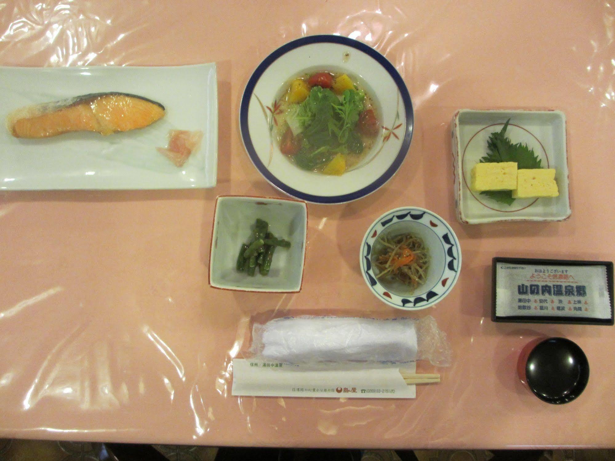 Ryokan Shimaya