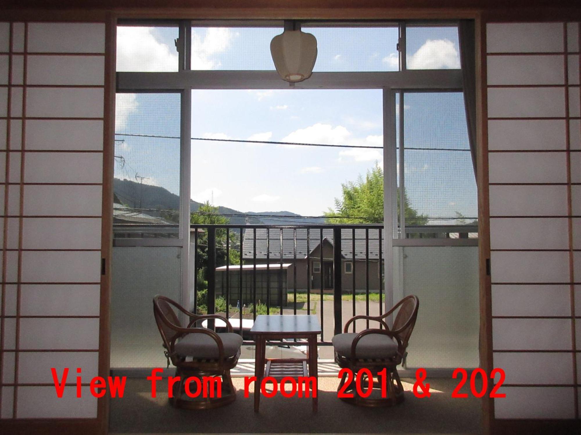 Shimaya Ryokan Yamanouchi (Nagano)