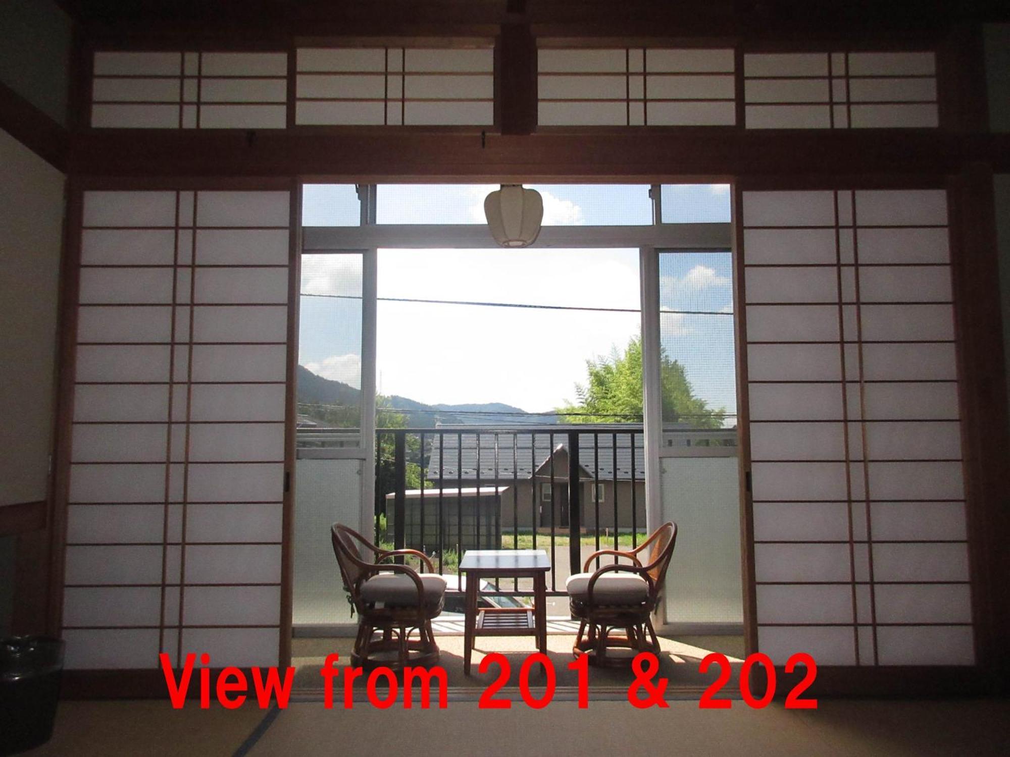 Shimaya Ryokan Yamanouchi (Nagano)