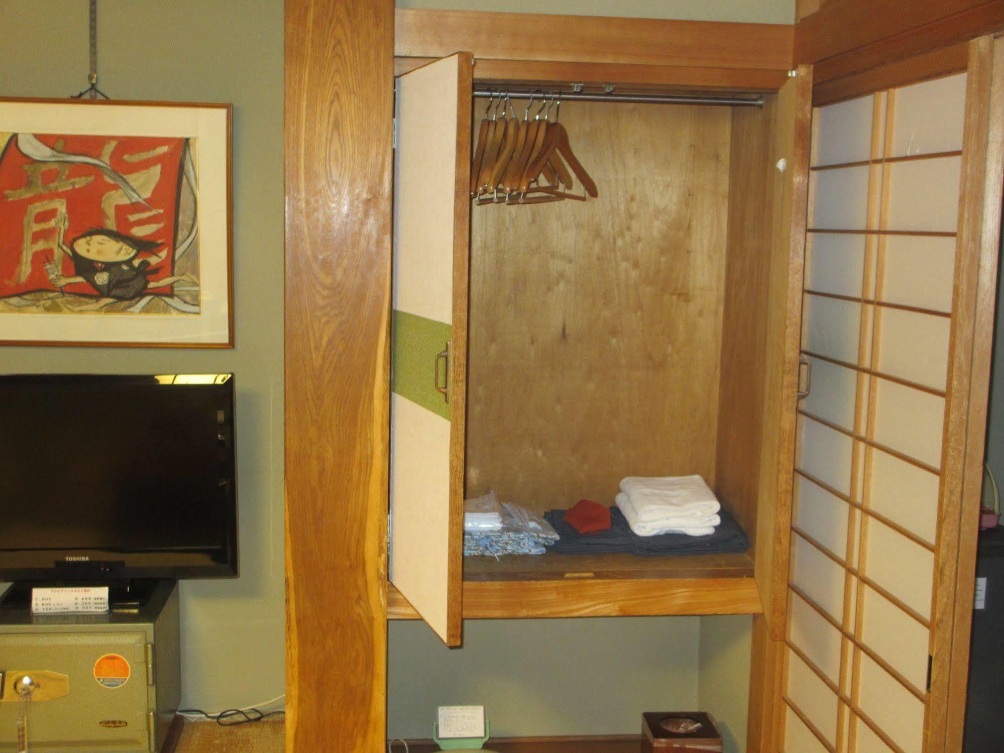 Ryokan Shimaya